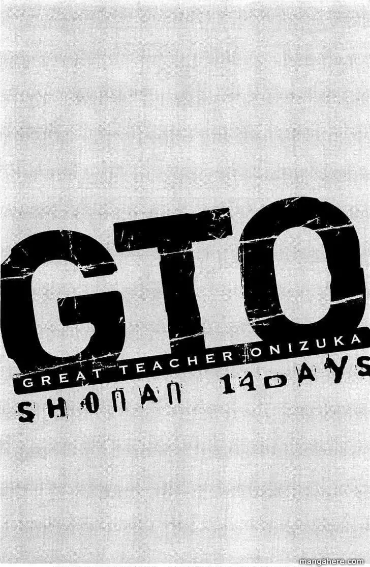 GTO - Shonan 14 Days Chapter 35.1 6